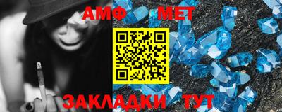 марки lsd Берёзовский