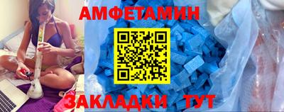 гашишное масло Беслан