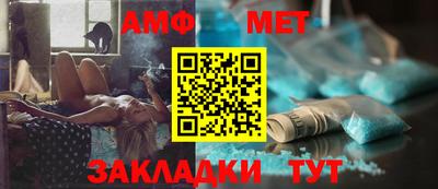 ПСИЛОЦИБИНОВЫЕ ГРИБЫ Комсомольск-на-Амуре