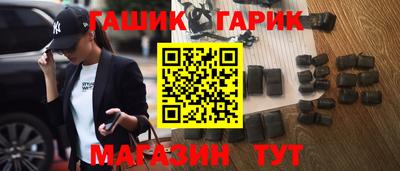 прущий лед Камышлов