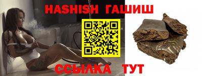 прущий лед Камышлов