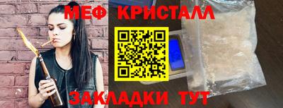 марки lsd Берёзовский