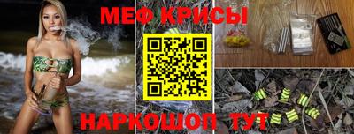 соль ск Кандалакша