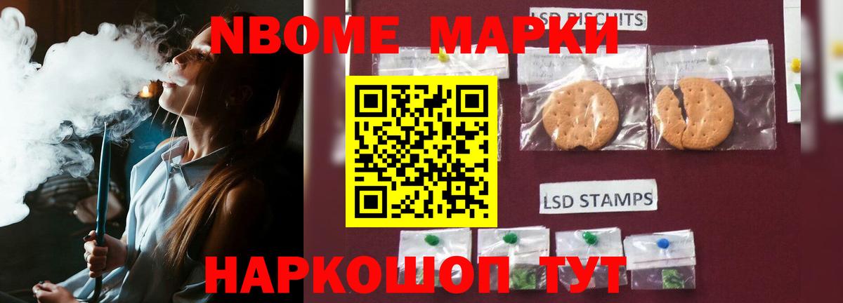 ЛСД экстази  Вход с VPN  Оренбург  LSD-25 экстази кислота 