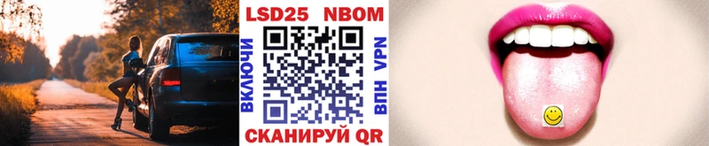 blacksprut tor  цены   Оренбург  Наркотические марки 1,8мг 